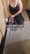 「」10/21(火) 20:30 | 沢口 りりこの写メ