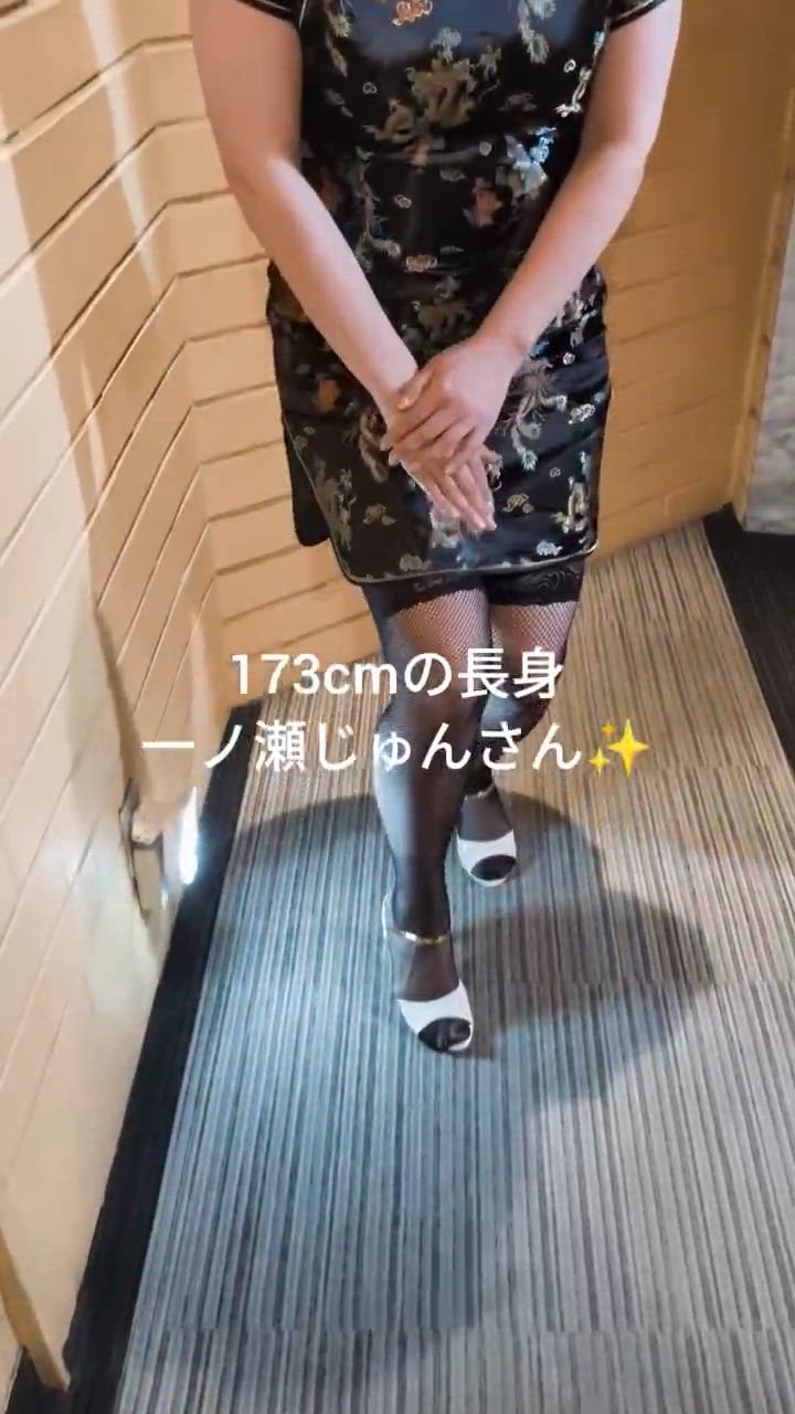 「」01/27(火) 19:16 | 一ノ瀬 じゅんの写メ