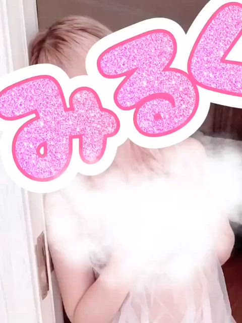 「」02/13(金) 12:55 | みるくの写メ