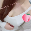 白浜ミナ