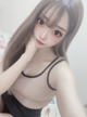 うた