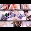 ゆりか