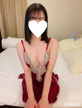 このみ