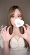 みお
