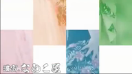 凰花（おうか）