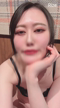 りぜ