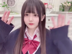 りう
