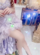 せいら