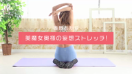 奥野　あかね
