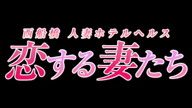 上原あや