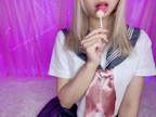 らい