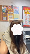 なの
