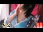 もな