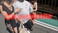 みく
