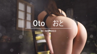 おと
