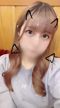 すずね