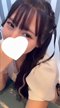 かなの
