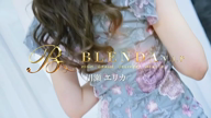 川瀬　エリカ