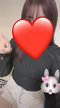 みなみ