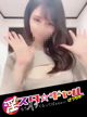 ＃くるみ