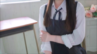 せな
