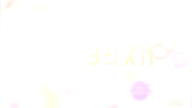 ひかり