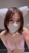 花見くゆり
