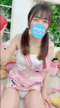 るん