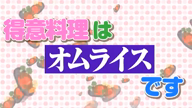 りか