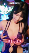RIARA