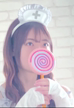 すず