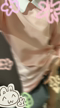 No.13 ソン