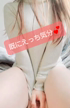 じゅんな