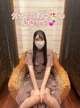 さき