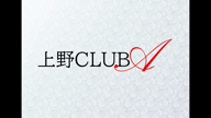 吉永