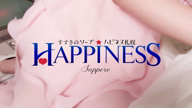 みゆ