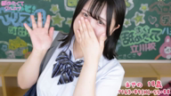 あやの