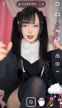 ぐみ