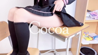 天使 ここあ