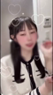 るな