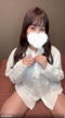 まな
