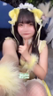 神楽ひな