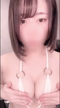 りあん