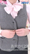 あすか