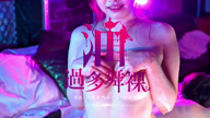 りょう