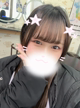 えま