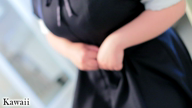 ひな