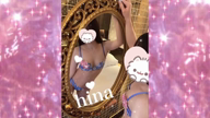 ひな