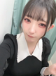 しろ