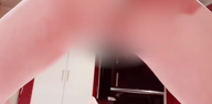 はるな